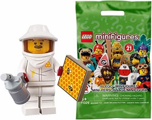レゴ（LEGO）ミニフィギュア シリーズ21 養蜂家 │ Beekeeper 【71029-7】