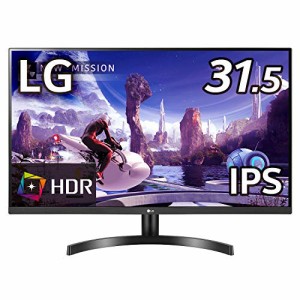 LG モニター ディスプレイ 32QN600-B 31.5インチ/WQHD(2560×1440)/IPS非光沢/HDR対応/FreeSync/HDMI×2、DP/フリッカーセーフ、ブルーラ