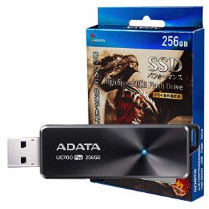 ADATA SSD パフォーマンス 256GB ハイスピード USB フラッシュドライブ UE700 Pro 最大読込速度：360MB/秒 PS4 メーカー動作確認済 ブラ