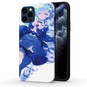 THE DREAMY LIFT iphone ケース カバー アニメ 漫画 デザイン3個 レム Re:0 スマホ アイフォンケース ストラップ おしゃれ IMDTPU かわい