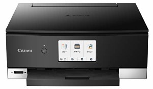 Canon プリンター A4インクジェット複合機 PIXUS TS8330 ブラック 2019年モデル