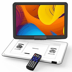 ポータブルDVDプレーヤー 17.9型 Topcony CDプレーヤー 15.6インチ 超大画面付き 1280*800 液晶 ダブルスピーカー 5000mAh 充電バッテリ