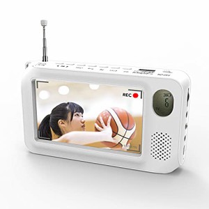 TLAXCA ポータブルテレビ 防災テレビ ワンセグテレビ 4.3インチ FM/AMラジオ搭載（AM 522-1701Khz、FM 76-108Mhz）TFカードが使えます マ