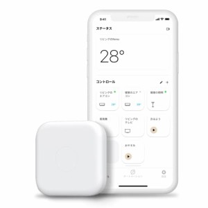 Nature スマートリモコン Nature Remo mini 2 ネイチャーリモミニ2 Remo-2W2 Alexa/Google Home/Siri対応