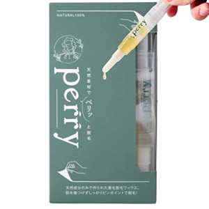 眉毛脱毛ワックスperry（ペリー） ペンタイプ wax ワックス脱毛 アイブロウワックス けつげ 処理 メンズ 脱毛ワックス スウィーツスウィ