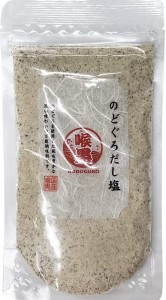 はぎの食品?? のどぐろだし塩 160g (単品) 調味料 お吸い物 茶碗蒸し スープ おにぎり【在庫あり】