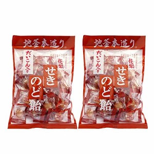 【井関食品】花梨 せきのど飴×2袋 食品用クリップおまけ付き かりんのど飴 だいこん入【在庫あり】