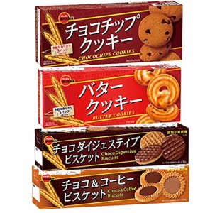 バタークッキー/　チョコチップクッキー/　チョコダイジェスティブビスケット/　チョコ＆コーヒービスケット/　（4種類）おまけ付【在庫