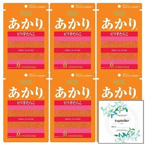 あかり12g（６袋）三島食品 明太子風味調味料 + Topsellerオリジナル開封日シールセット おまけ付き【在庫あり】