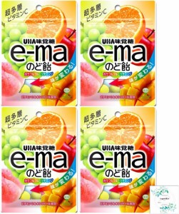 e-maのど飴カラフルフルーツチェンジ（4袋）+ Topsellerオリジナル開封日シールセット おまけ付き【在庫あり】