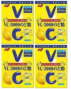 ノーベル製菓 VC-3000のど飴 レモン 12種類のハーブ配合（4袋）おまけ付【在庫あり】