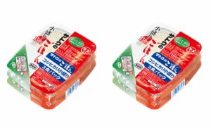 国内産コシヒカリ 小盛り 150g×３食(2個セット）おまけ付き サトウ食品【在庫あり】