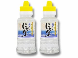 塩屋が造った海水にがり　170ml　（2本セット）　おまけ付き【在庫あり】