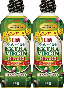 やさし〜く香るエキストラバージンオリーブオイル350g(2本セット)おまけ付き 日進オイリオ【在庫あり】