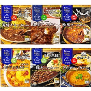 ハウス食品 選ばれ市人気店 芳醇チキンカレー/濃厚ビーフカレー/チーズとろける欧風ビーフカレー/スリランカカリー チキン/牛豚キーマカ