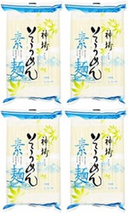 トライアル 神崎 そうめん800ｇ（4袋セット）おまけ付き【在庫あり】