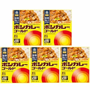 ボンカレーゴールド＜甘口＞5個セット おまけ付 レトルト 箱ごとレンジ【在庫あり】