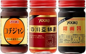 四川豆板醤 130g/甜面醤 130g/コチジャン 130g（3種類）おまけ付き 調味料 中華 ペースト【在庫あり】