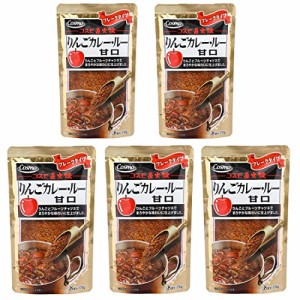 コスモ直火焼 りんごカレー・ルー 甘口170g(5個セット) おまけ付き おかず【在庫あり】