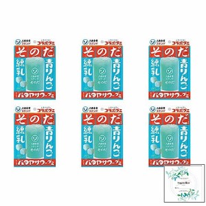 スタンドそのだ 思ひ出のパタヤサワーグミ35ｇ×6袋 Topsellerオリジナル開封日シールセット おまけ付き 青リンゴ 練乳風味【在庫あり】