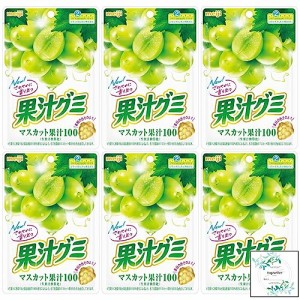 meiji 果汁グミマスカット 54g×6袋 Topsellerオリジナル開封日シールセット おまけ付き くだものグミ【在庫あり】