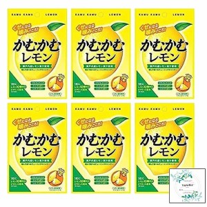 かむかむレモン30ｇ×6袋 Topsellerオリジナル開封日シールセット おまけ付き 瀬戸内レモン果汁 ビタミンＣ 三菱食品【在庫あり】