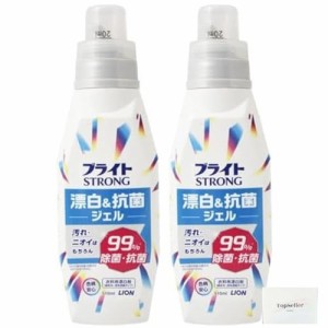 ライオン ブライト STRONG (ブライトストロング) 本体 衣類用 液体 酸素系 ５１０ｍｌ×2本 Topsellerオリジナルポケットティッシュ付き