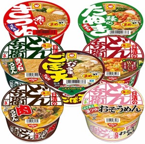 ミニカップ麺18個 詰め合わせセット おまけ付き 食べ比べ アソート 非常食 夜食【在庫あり】