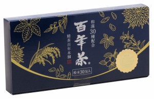 清水園 百年茶粉末 30袋×5個