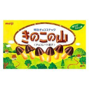 明治 きのこの山 74g×10個