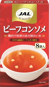 JALスープ ビーフコンソメ 8袋×5個 明治