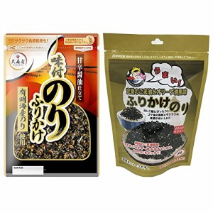 【在庫あり】味付のりふりかけ27ｇ/　ごま油 ふりかけのり20g（2種類）