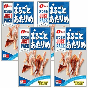 【在庫あり】おつまみＪＰ　まるごとあたりめ　9ｇ（４袋）