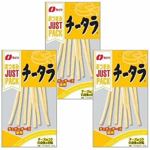 【在庫あり】おつまみJP　チータラ24g（3袋）