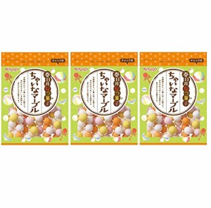 【在庫あり】春日井なつ菓子 ちゃいなマーブル（3袋）