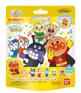 【在庫あり】BANDAI びっくら？たまご　アンパンマン　みんなでダンス編