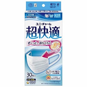 【まとめ買い】(日本製 PM2.5対応)超快適マスク プリ-ツタイプ ふつう 30枚入(unicharm)×6個【在庫あり】