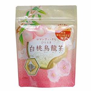 白桃烏龍茶 ティーバッグ 凍頂烏龍茶葉使用 (2.5g×8P)【在庫あり】