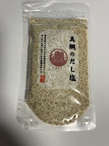 真鯛のだし塩　３袋（1袋160ｇ）【在庫あり】