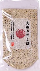 はぎの食品?? 真鯛のだし塩 160g 調味料 お吸い物 茶碗蒸し スープ おにぎり【在庫あり】