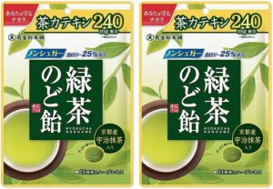 緑茶のど飴 茶カテキン配合・ノンシュガー 京都産宇治抹茶使用（2袋）おまけ付【在庫あり】