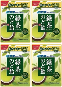 緑茶のど飴 茶カテキン配合・ノンシュガー 京都産宇治抹茶使用（4袋）おまけ付【在庫あり】