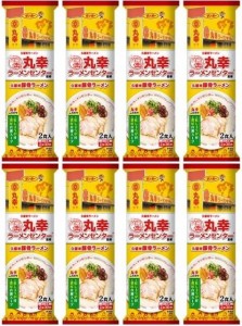 棒状 丸幸ラーメン211g(8袋セット)おまけ付き サンポ—食品【在庫あり】