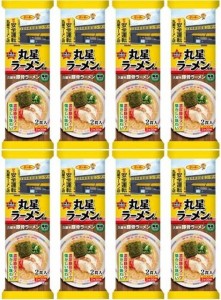 棒状 丸星ラーメン201g(8袋セット)おまけ付き サンポ―食品【在庫あり】