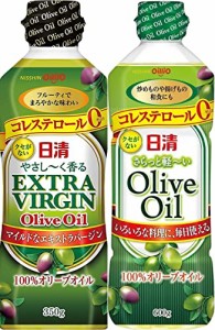 やさし〜く香るエキストラバージンオリーブオイル350g/さらっと軽〜いオリーブオイ600g(各1本)おまけ付き【在庫あり】