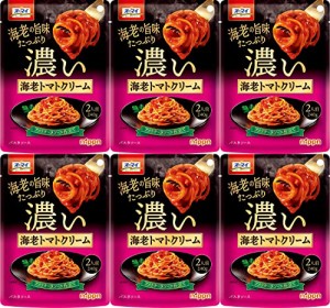 オーマイ　濃い海老トマトクリーム240g×6 おまけ付き おかず レトルト 夜食【在庫あり】