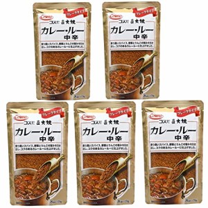 コスモ直火焼 りんごカレー・ルー 中辛170g(5個セット) おまけ付き おかず【在庫あり】