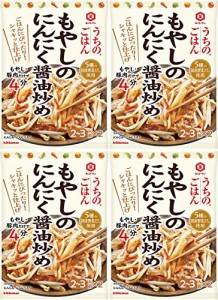 キッコーマン うちのごはん もやしのにんにく醤油炒め(4袋セット)おまけ付き おかず 簡単【在庫あり】