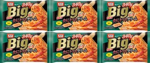 オーマイ　Ｂｉｇ　かにトマトクリーム（6個セット）おまけ付き 夜食 レトルト おかず【在庫あり】