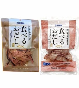 食べるおだし かつお50ｇ/まぐろ35g (2種類)Topsellerオリジナル開封日シールセット おまけ付き 石原水産 冷奴 パスタ 卵かけご飯 おつま